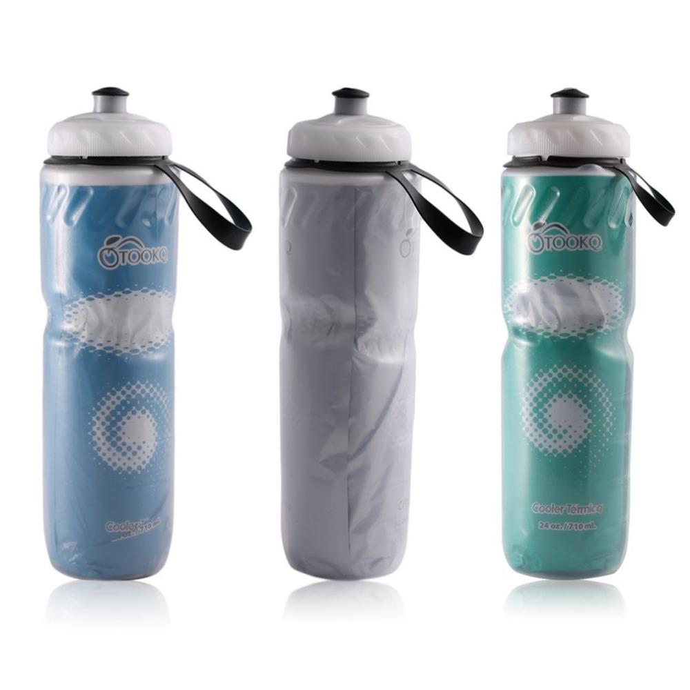 Outdoor Insulated Water Bottle