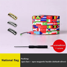 Load image into Gallery viewer, New Magnetic Shoelaces Elastic No Tie Shoe laces Flat Locking Shoelace Kids Adult Sneakers Lazy Laces One Size Fits All Shoes
