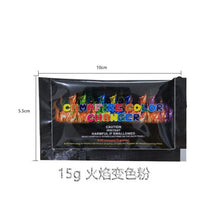 Load image into Gallery viewer, WolFAce Magic Fire Colorful Flames Powder Bonfire Sachets Pyrotechnics Magic Trick Outdoor Camping Hiking Survival Tools New
