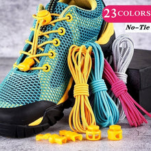 Load image into Gallery viewer, 2021 New Sneaker ShoeLaces Elastic No Tie Shoe Laces Stretching Lock Lazy Laces Quick Rubber Shoelace Shoestrings 23 Colors
